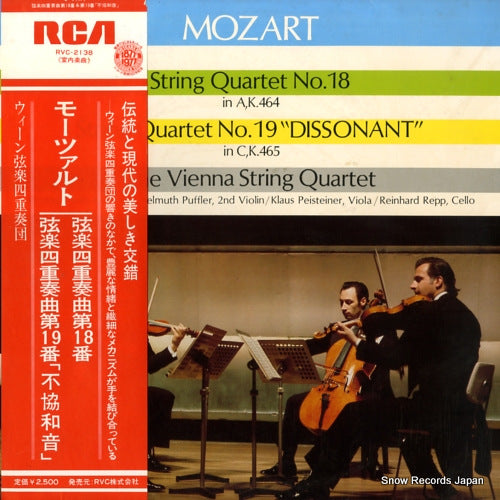 VIENNA STRING QUARTET, THE mozart; string quartet no.18 & no.19 "dissonant" RVC-2138
