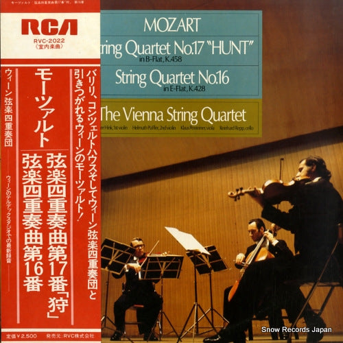 VIENNA STRING QUARTET, THE mozart; string quartet no.17 "hunt" & no.16 RVC-2022