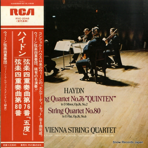 VIENNA STRING QUARTET, THE haydn; string quartet no.76 "quinten" & no.80 RVC-2048