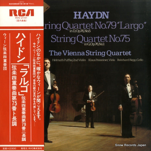 VIENNA STRING QUARTET, THE haydn; string quartet no.79 "largo" & no.75 RVC-2101