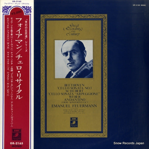 FEUERMANN, EMANUEL beethoven; 'cello sonata no.3 GR-2165