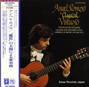 ROMERO, ANGEL classical virtuoso EAC-80256