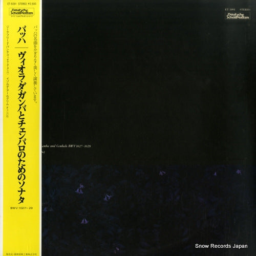 PANK, SIEGFRIED bach; sonaten fur viola da gamba und cembalo ET-5091