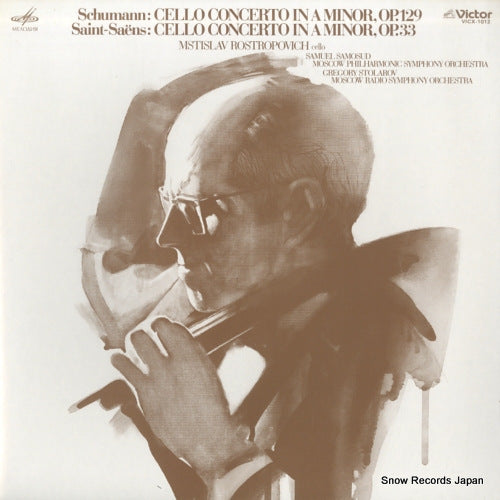 ROSTROPOVICH, MSTISLAV schumann / saint-saens; cello concertos VICX-1012