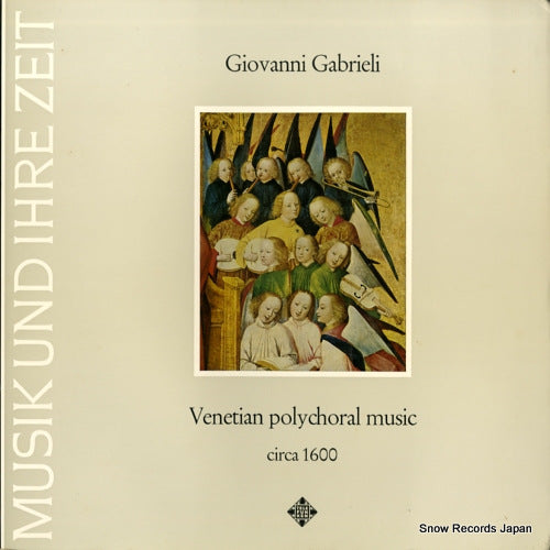 RUHLAND, KONRAD venetian polychoral music circa 1600 6.41185