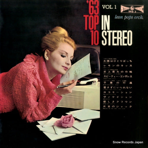 LEON POPS '63 top 10 in stereo vol.1 SKG3