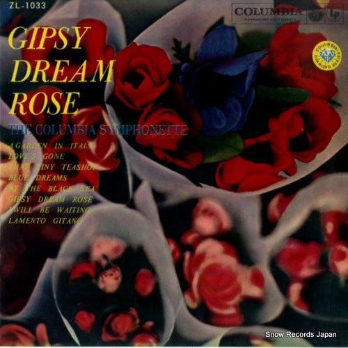 COLUMBIA SYMPHONETTE, THE gipsy dream rose ZL-1033