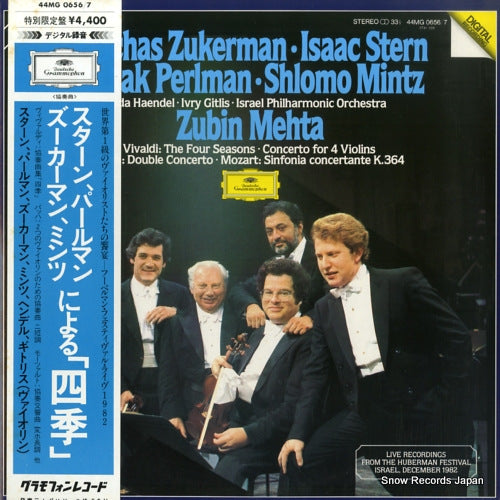 V/A vivaldi; the four seasons 44MG0656