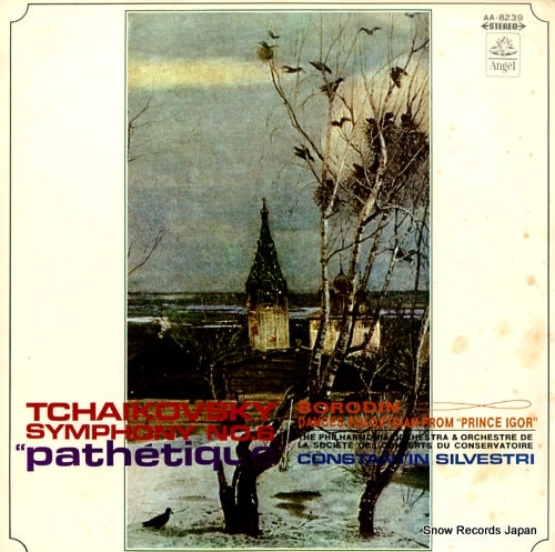 SILVESTRI, CONSTANTIN tchaikovsky; symphony no.6 "pathetique" AA-8239