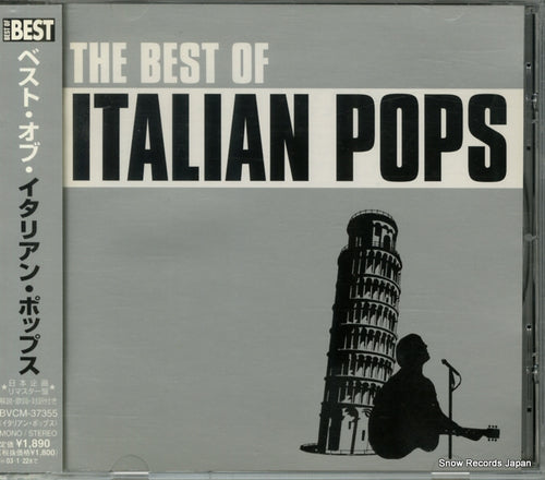 V/A the best of italian pops BVCM-37355