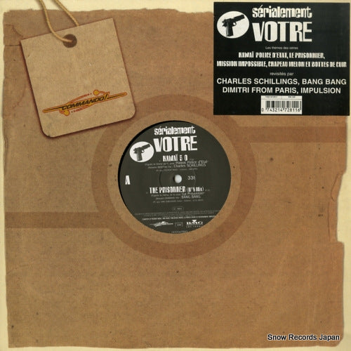 V/A serialement votre 74321472811