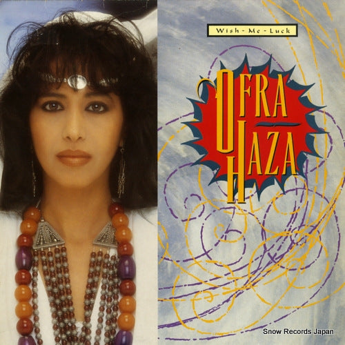 HAZA, OFRA wish me luck 246652-0 / YZ434T