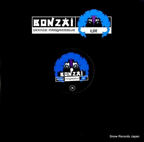 MULLEM, PHILIPPE VAN magnetic BTPUK017