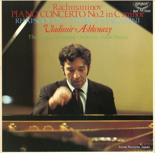 ASHKENAZY, VLADIMIR rachmaninov; piano concerto no.2 in c minor SLA1033