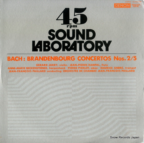 PAILLARD, JEAN-FRANCOIS bach; brandenbourg concertos nos.2/5 OX-4507-ND