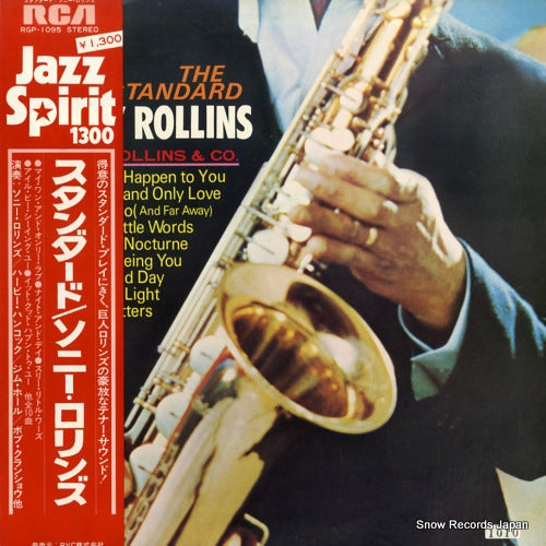 ROLLINS, SONNY the standard RGP-1095
