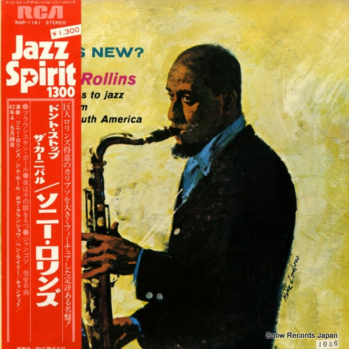 ROLLINS, SONNY what's new? RGP-1161