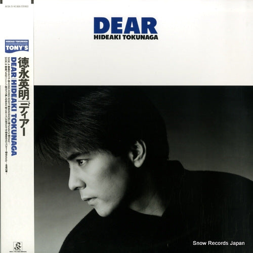 TOKUNAGA, HIDEAKI dear AY28-21