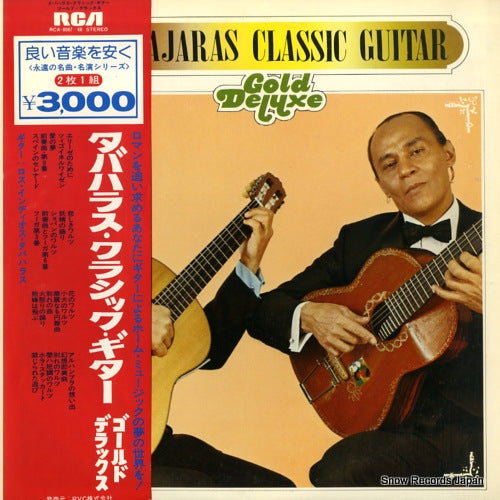 LOS INDIOS TABAJARAS tabajaras classic guitar / gold deluxe RCA-8067