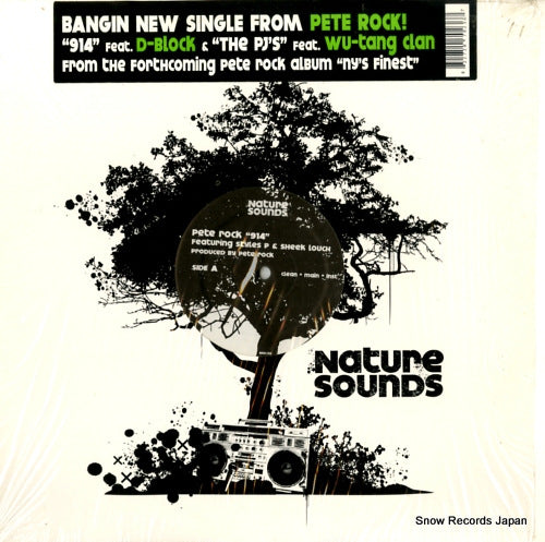 ROCK, PETE 914 / the pj's NSD-23