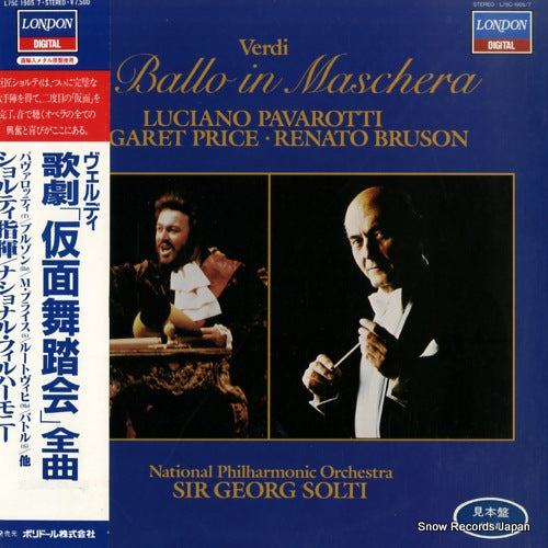 SOLTI, GEORGE verdi; un ballo in maschera L75C1905