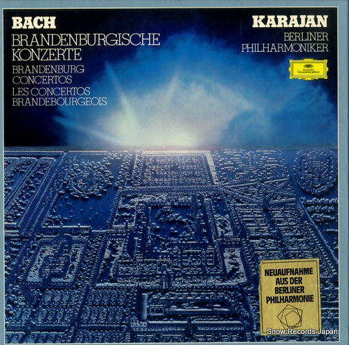 KARAJAN, HERBERT VON bach; brandenburgische konzerte 2707112
