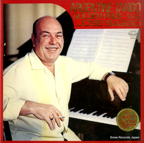 BASSO, JOSE argentine tango golden prize vol.2 GP32