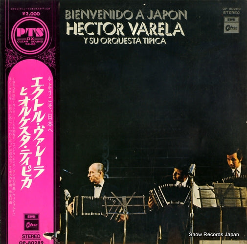 VARELA, HECTOR bienvenido a japon hector varela y su orquesta tipica OP-80289
