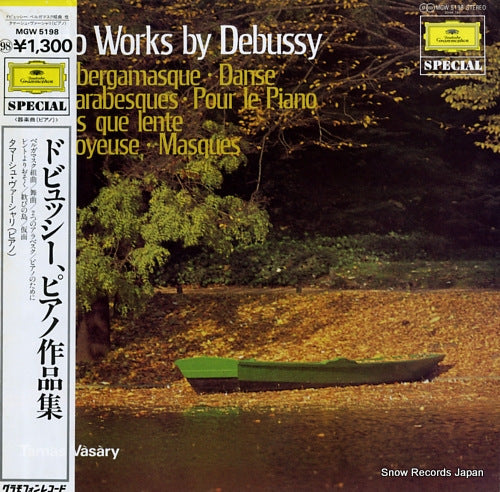 VASARY, TAMAS piano works by debussy MGW5198