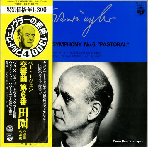 FURTWANGLER, WILHELM beethoven; symphony no.6 "pastoral" OC-7135-VX