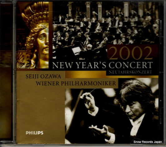 OZAWA, SEIJI new year's concert 2002 468999-2