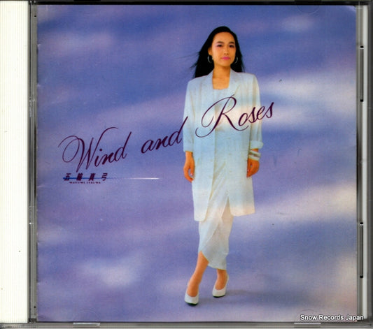 ITSUWA, MAYUMI wind and roses 32DH675