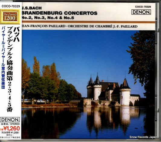 PAILLARD, JEAN-FRANCOIS bach; brandenburg concertos no.2, no.3, no.4 & no.5 COCO-70329
