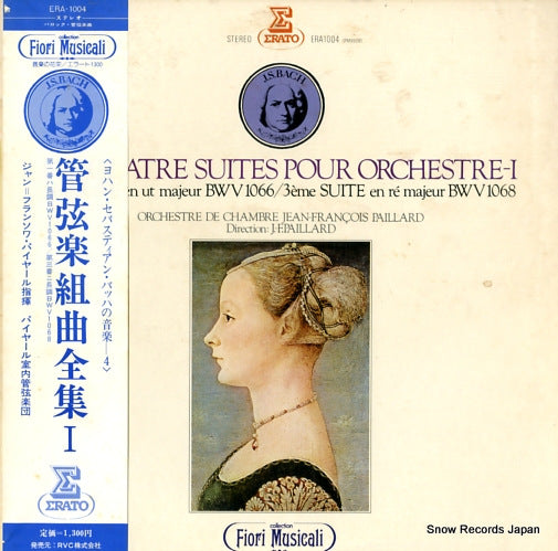 PAILLARD, JEAN-FRANCOIS les quatre suites pour orchestre 1 ERA-1004