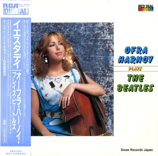 HARNOY, OFRA plays the beatles RCL-8433