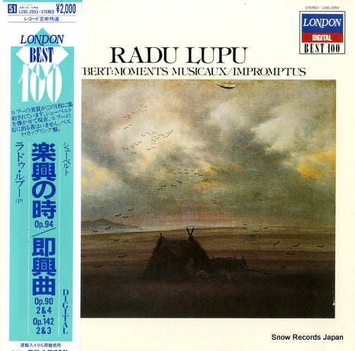 LUPU, RADU schubert; moments musicaux/impromptus L20C-2053