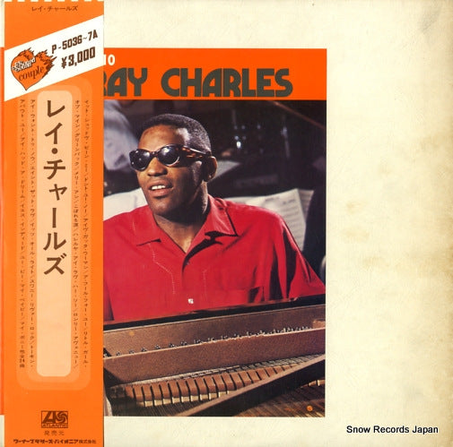 CHARLES, RAY vol.10 P-5036