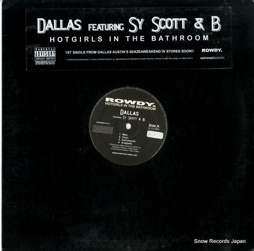 DALLAS, FEATURINC SY SCOTT & B hotgirls in the bathroom UNIR21679-1