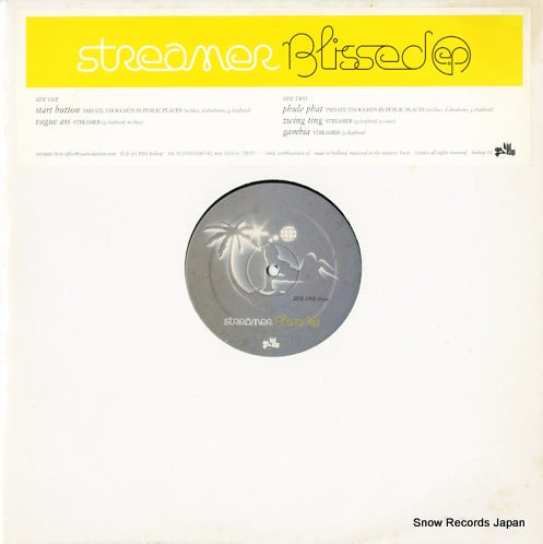 STREAMER blissed ep KIDNAP04