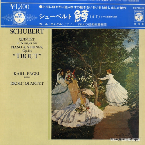 ENGEL, KARL schubert; quintet in a major for piano & strings, op.114 "trout" OC-7036-K