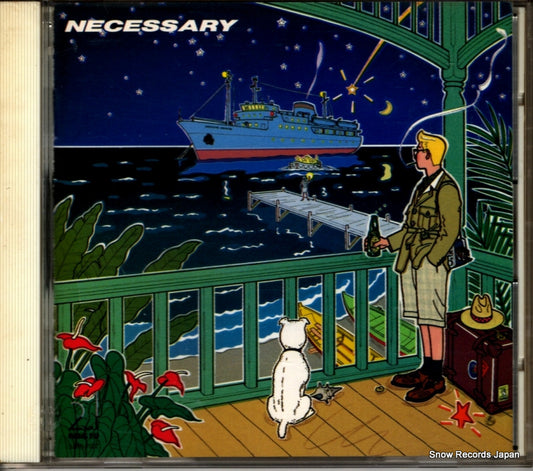 ARAI, MASAHITO necessary 32HD-7022