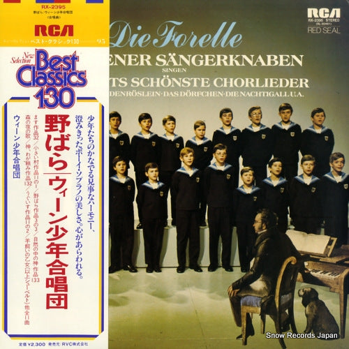 WIENER SANGERKNABEN die forelle RX-2395