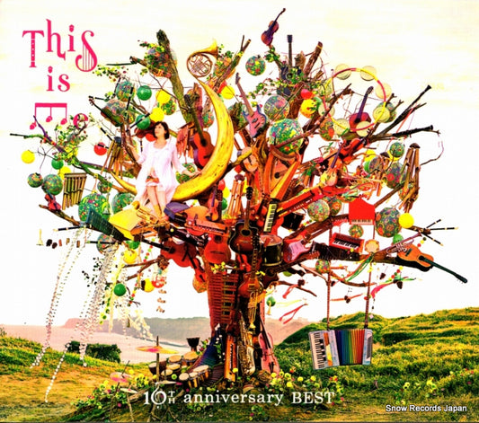 AYAKA this is me AKCO-90042