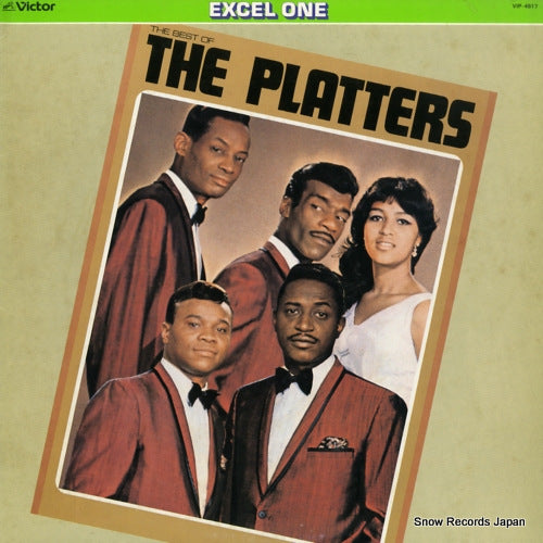 PLATTERS, THE the best of the platters VIP-4517