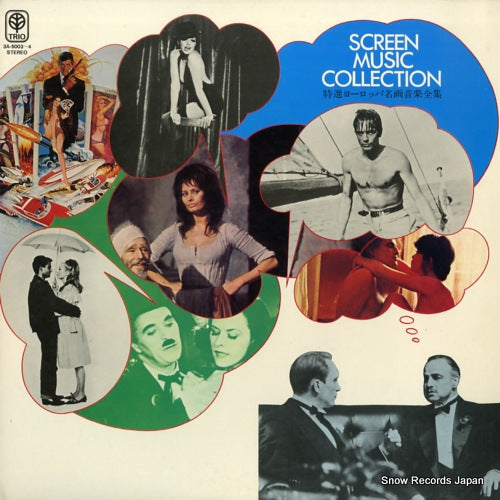 V/A screen music collection 3A-5003