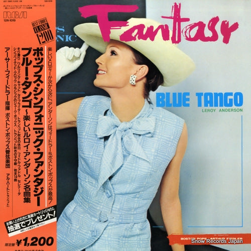 FIEDLER, ARTHUR pops symphonic fantasy / blue tango 12R-1019