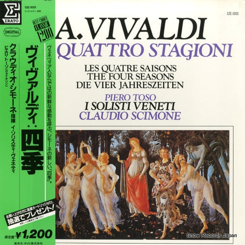 SCIMONE, CLAUDIO vivaldi; the four seasons 12E-1001