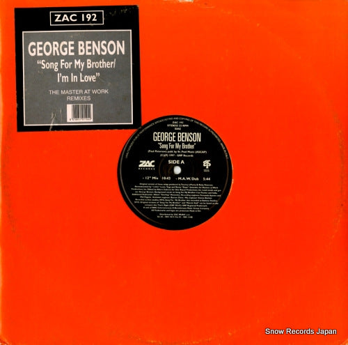 BENSON, GEORGE song for my brother / i'm in love (the master at work remixes) ZAC192