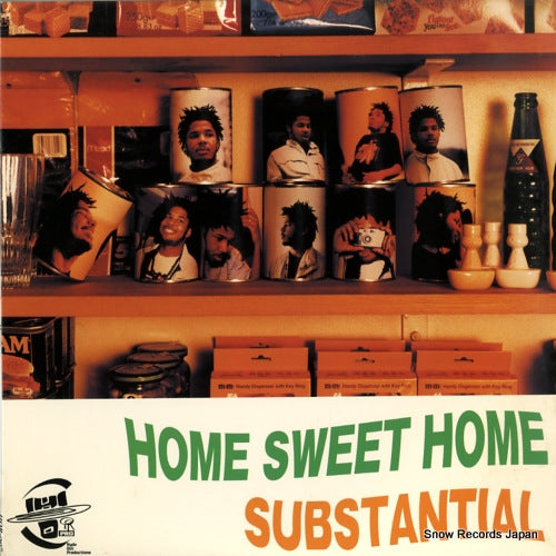 SUBSTANTIAL home sweet home HOR-007