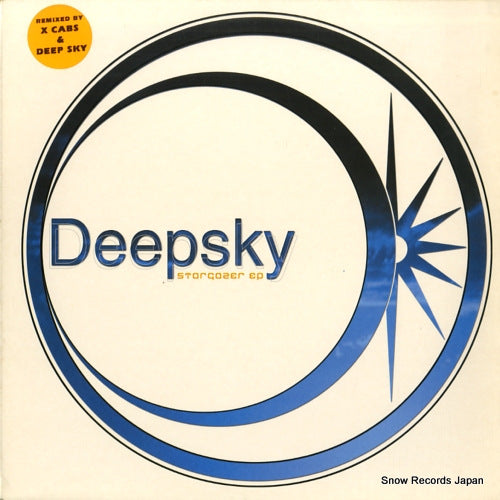 DEEPSKY stargazer ep FRAGRANT015